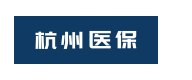 hangzhouyibaologo1@2x.png